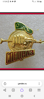 Военно-исторические актеры